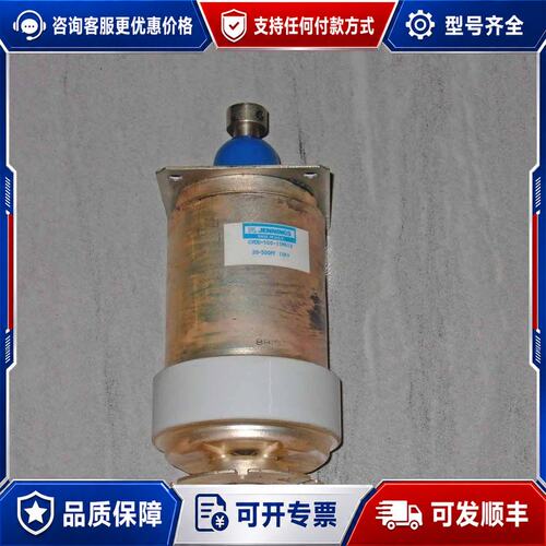 议价JENNINGS CVDD-500-15N613 20-50可维修