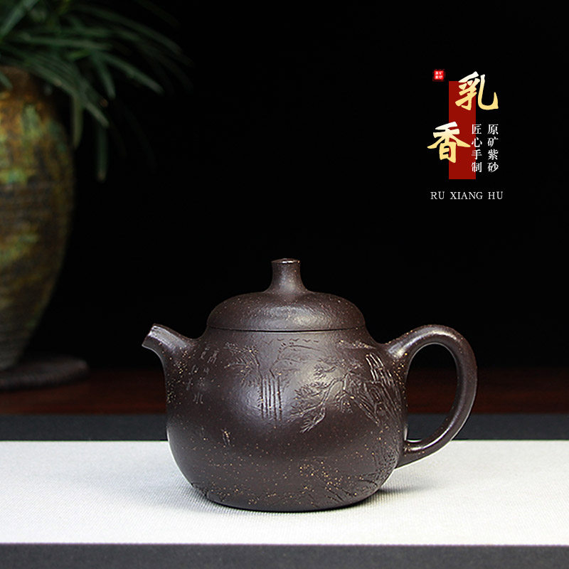 宜兴紫砂壶手工泡茶壶