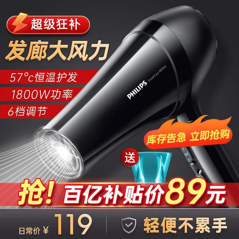 �����ֵ紵������ô�������·�Ͳ��ͼ