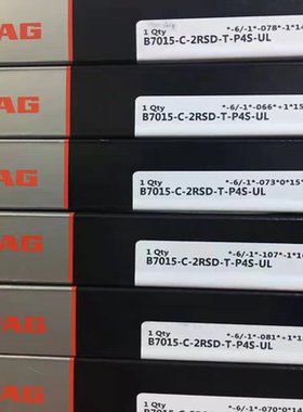 德国FAG进口轴承B7212-E-2RSD-T-P4S-UL B7213-C-2RSD-T-P4S-UL