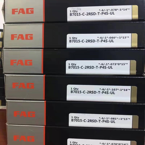 德国FAG进口轴承B7201-E-2RSD-T-P4S-UL B7202-C-2RSD-T-P4S-UL