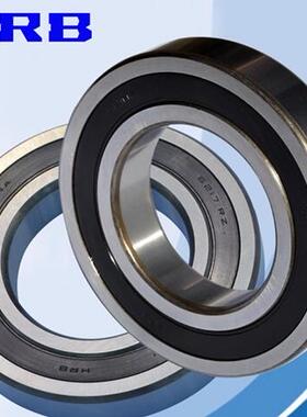 哈尔滨HRB轴承 正品 6010-2RZ 180110 50*80*16 深沟球轴承