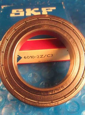 瑞典SKF轴承 原装进口 非标轴承 R20Z R20-2RS1 31.75*57.15*12.7