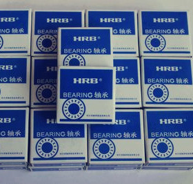 HRB轴承 哈尔滨轴承 高精度 N211EM/P5 D2211EH 55*100*20