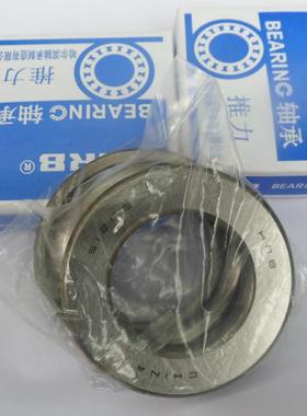 哈尔滨轴承 HRB轴承  81138M/P5 9138 190*240*37 推力滚子轴承