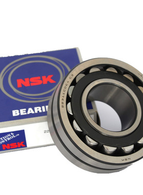 日本NSK进口轴承 23122EAE4 3053722 23122CAME4 23122CDE4