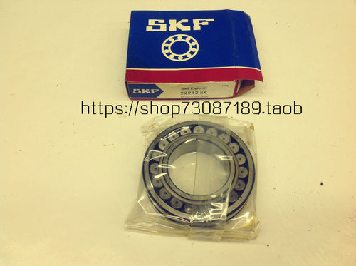 原装瑞典SKF轴承 进口轴承 22309EK/C3 调心滚子轴承 22309E/C3