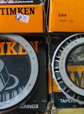 美国铁姆肯轴承 TIMKEN轴承   美国进口轴承 55187C/55443