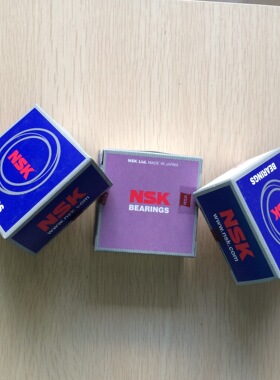 日本NSK轴承 进口轴承 3303BTNG 5303BTNG 角接触球轴承 B2RSRTNG