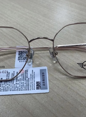正品防伪MINI光学近视眼镜架男女全框潮M59016