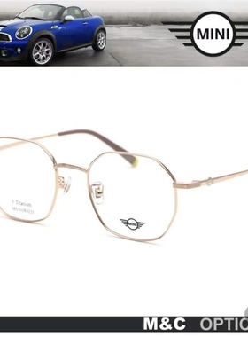 宝马MINI迷你眼镜架M53018全框超轻β钛精致时尚复古男女近视眼镜