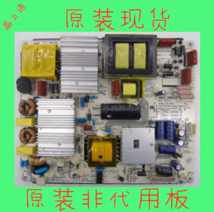全新海尔LE50F3000W 2K201 D4201 D4211 LQ55AL88S81A2电源板401