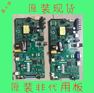 原装康佳LED32E330C LED32F1000 LED32G30CE主板TP.VST69D.PB732