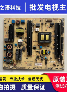 康佳LED55X9500UF 55/58X9600UE 55K60U电源板34010083 35017956