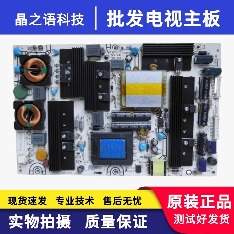 LED46K21/46K26电源板