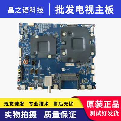 现货RSAG7.820.6215主板原装