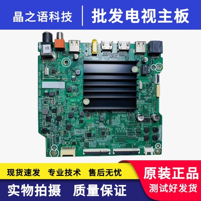 65J7G65H55E65T51F主板