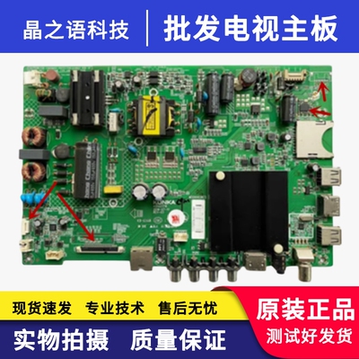 A48F49/50M5000U主板