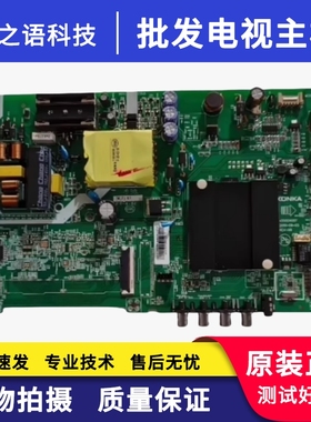 康佳LED43F2 LED43K620 43S3主板35024087屏72002427YT