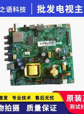 长虹LED32C1000n32D2000N主板