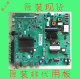 长虹50D3700i主板JUC7.820.00156087 JUC6.690.00158097
