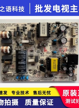 康佳LED43E330U LED40R6200U电源板35021070 35021365 35020460