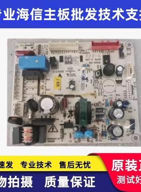 CD-518WP BD272E-V17 2156384VA 原装99新冰箱电源板