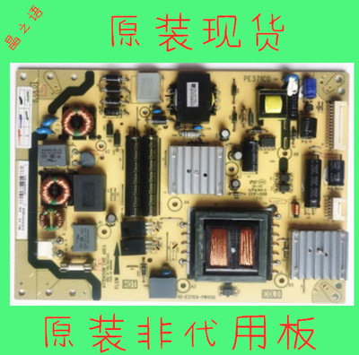 40-E371C0-PWH1XGTCLL46E5300A