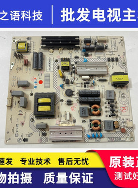 液晶 康佳 LED55X2700B 55G9200U M55U 电源板 34012780 35020341