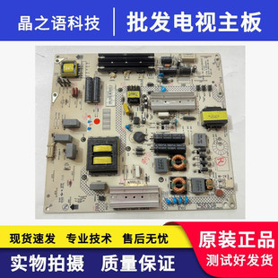 55G9200U LED55X2700B M55U 电源板 35020341 液晶 34012780 康佳