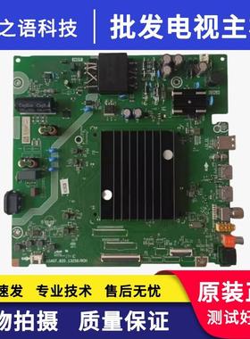 原装海信55E3G-PR0(BOM3)主板RSAG7.820.13256配屏HD550H1U62-T0B