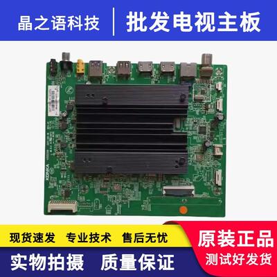 LG72001629YT1553YTLED屏