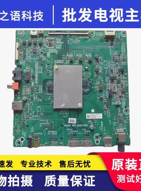 原装 海信HZ50A55主板 RSAG7.820.8002(BOM2)屏HD500S1U51-T0L4