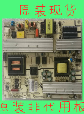 康佳LED48K70S电源板AY128D-3SF09-11 3BS0058514