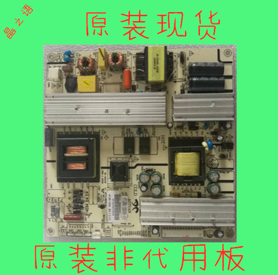 康佳LED48K70S电源板