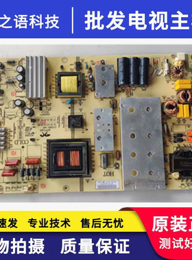康佳LED65K35A LED65S1电源板AY208D-4SF23 3BS00677 现货