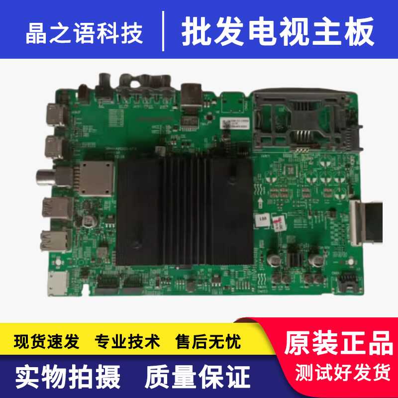 65Q4A65K6S65H9D主板