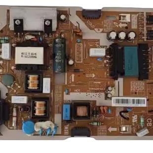 BN44 原装 KDY 电源板L55E1 00872A 三星UA49K6800AJ