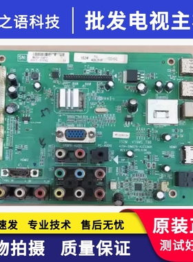 BOE LE-42Y600B 主板 4704-59MST9-A2233K01 屏是 K420WD1