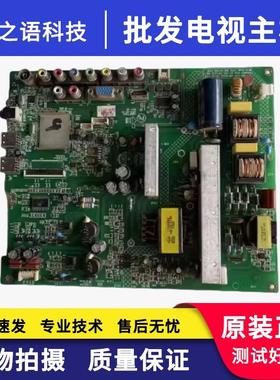 康佳LED40F3800CF主板35017455液晶电视机247YT 72000247YT