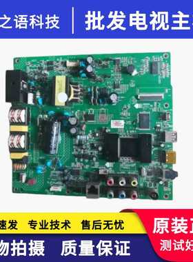 康佳LED42F2200NF 42M3800NF主板35017833屏219YT 175YT测好