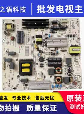 液晶康佳LED55G9200U 55X2700B A55U电视电源板35020341 34012780