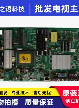 康佳LED55M5580AF 55E5530F 55R5500PDF主板35018765