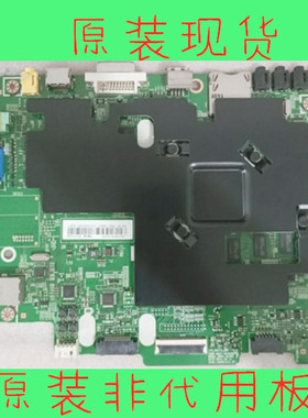 三星LH40DBEPLGC UA65NU7300JXXZ 主板BN41-02365A N91-14849C