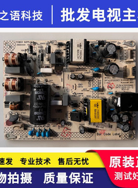 原康佳LED43E330U LED40R6200U电源板35020460 34013101 35021