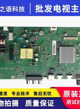 飞利浦32PHF5212/T3板715GA009-C01-000-004N TPT320B5-H1F01.D