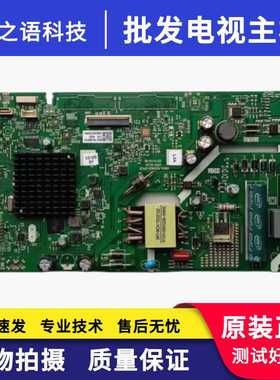 创维40K5C/D主板5800-A5S620-0P10/0P00配屏SDL400FY(QD0-H04)