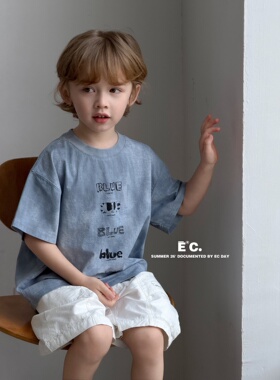 尔菲梵EC潮牌小男孩宝宝童装夏天渐变扎染设计新款短袖纯棉T恤衫
