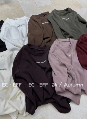 尔菲梵EC潮牌EFF男冬天季款童装长袖圆领中领羊绒舒适感打底衫t恤