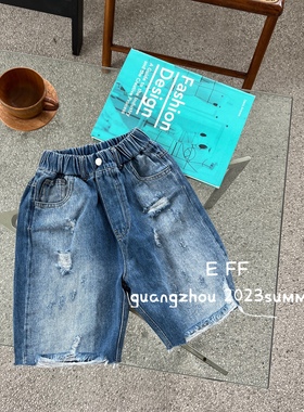 尔菲梵EC潮牌童装中大童Eff夏天猫抓破洞渐变牛仔5分中裤五分短裤